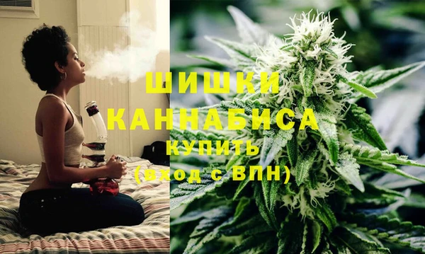 каннабис Россошь