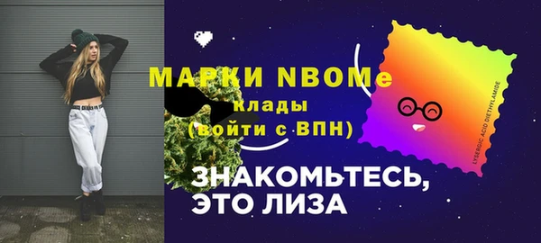 СК Баксан