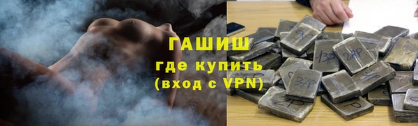 СК Баксан