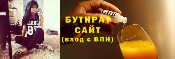 СК Баксан
