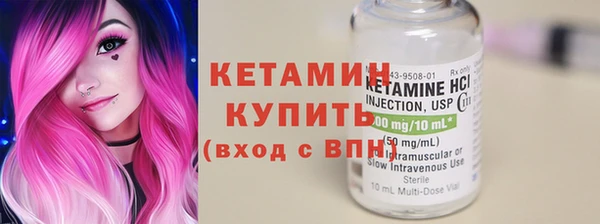 СК Баксан