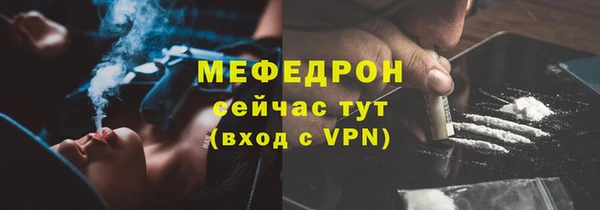 СК Баксан