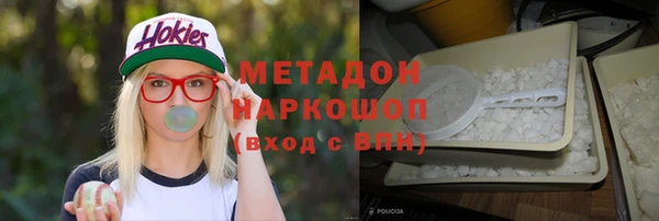 СК Баксан