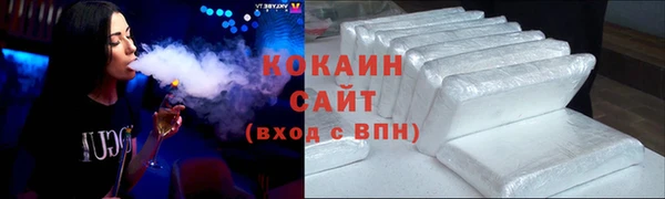 СК Баксан