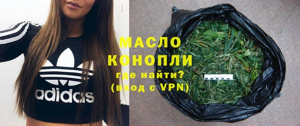 ПСИЛОЦИБИНОВЫЕ ГРИБЫ Балабаново