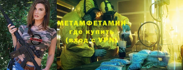 ПСИЛОЦИБИНОВЫЕ ГРИБЫ Балабаново