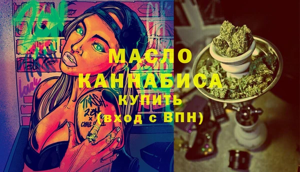 СК Баксан