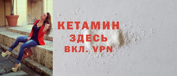 ПСИЛОЦИБИНОВЫЕ ГРИБЫ Балабаново