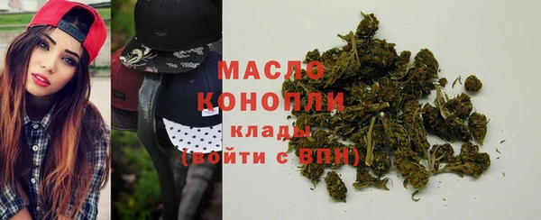 ПСИЛОЦИБИНОВЫЕ ГРИБЫ Балабаново